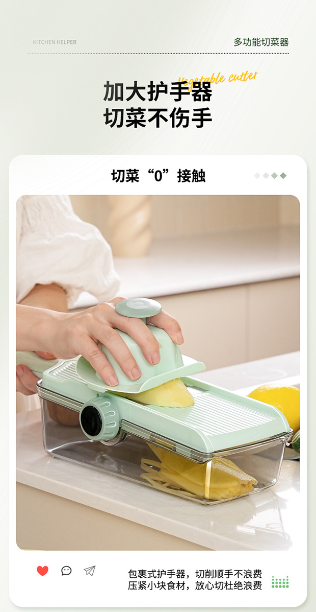 Multifunctional vegetable slicer and shredder