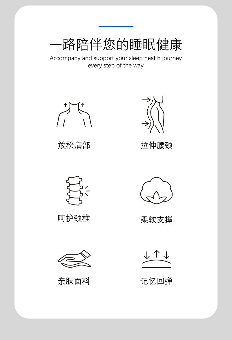 Cervical pillow multifunctional reading and sleeping pillow