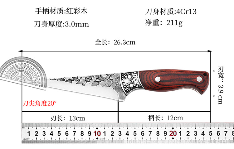Yangjiang Metzgermesser-Set, handgeschmiedet, Hammerschlag