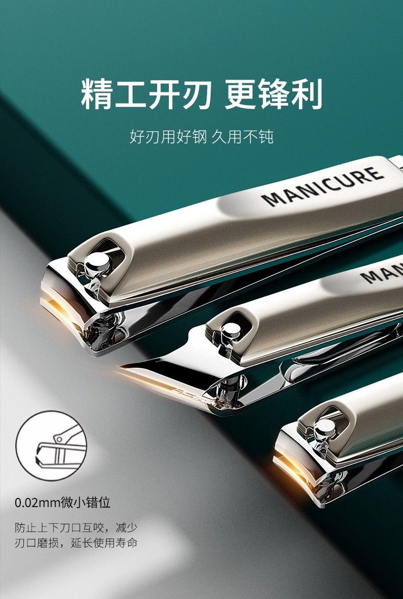 Professionelle Nagelschere und Ohrlöffel-Set, tragbar