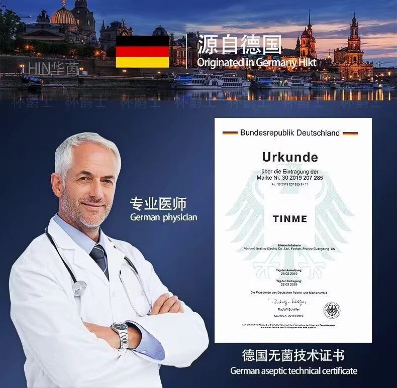 洗牙仪超声波牙结石去除器去黄牙垢口臭牙渍神器电动牙刷冲洁牙器
