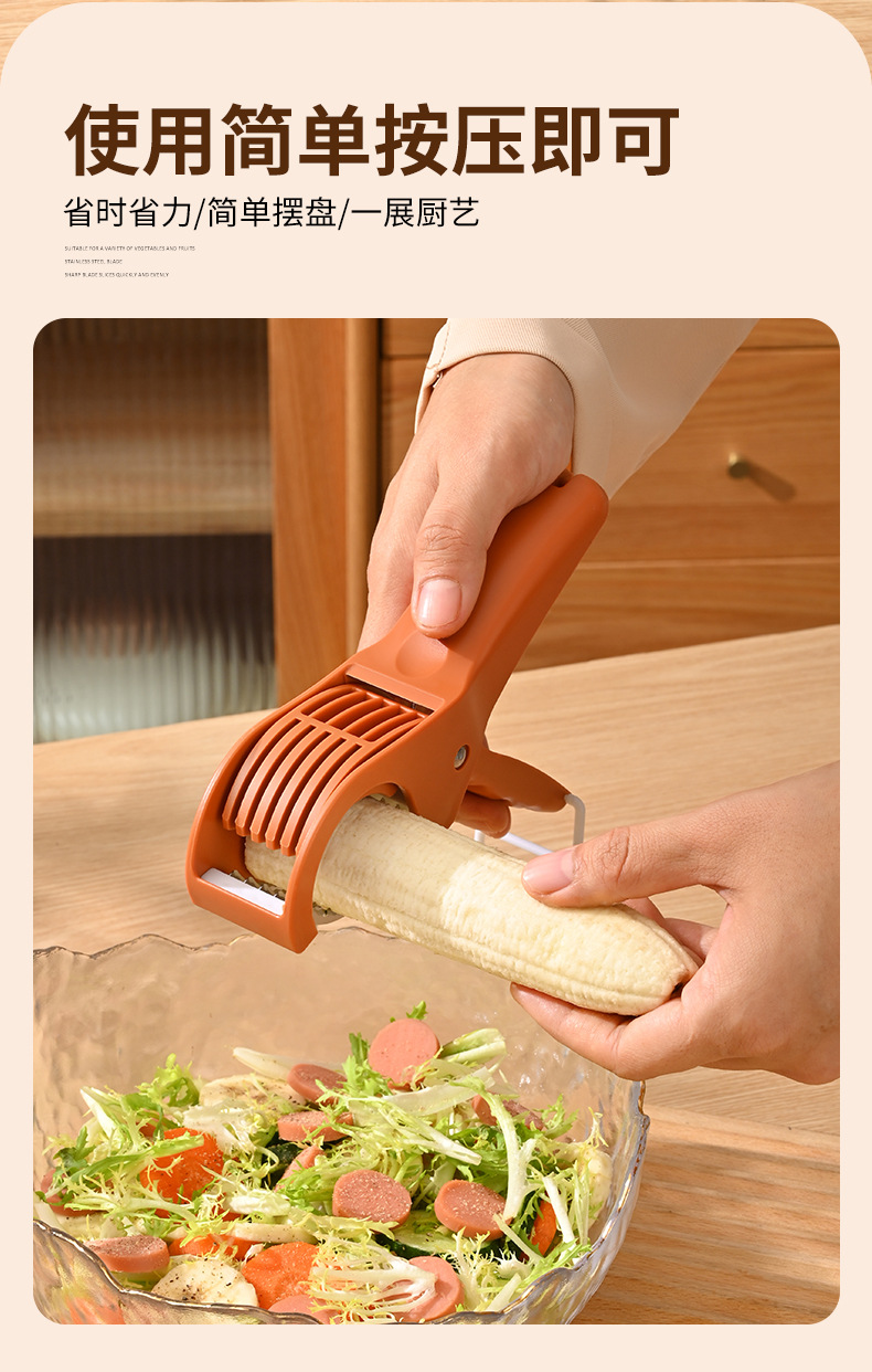 Vegetable slicer stainless steel, kitchen cutter set