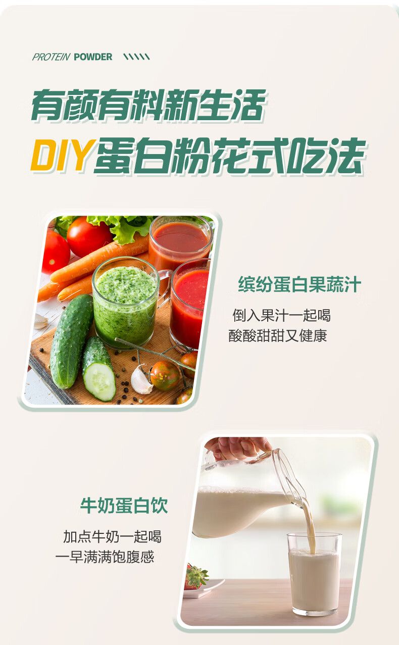 Protein tozu orta yaş ve yaşlı kadınlar için