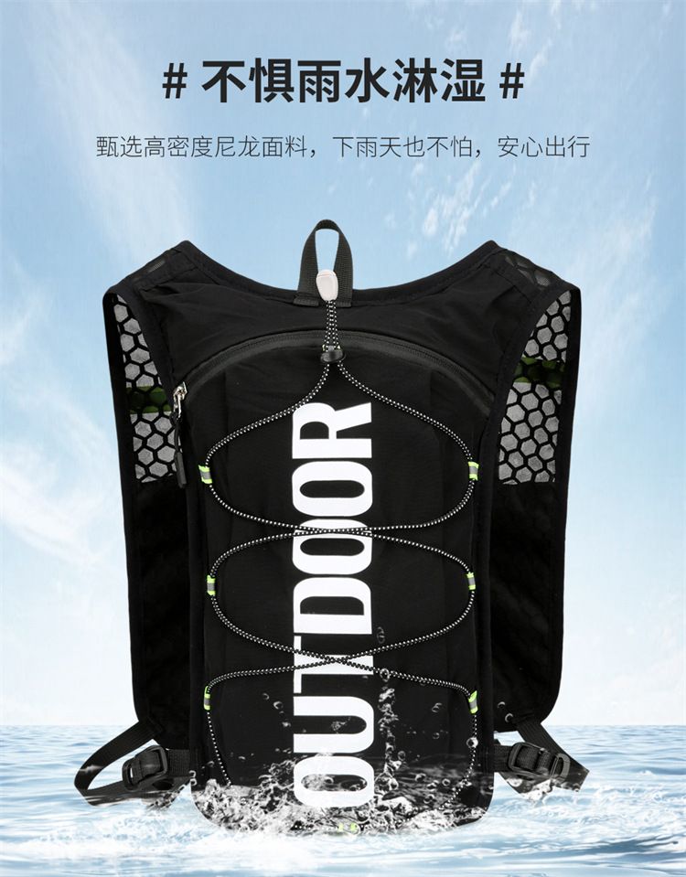 5-L-Fahrrad-Westerucksack, Sport, wasserabweisend