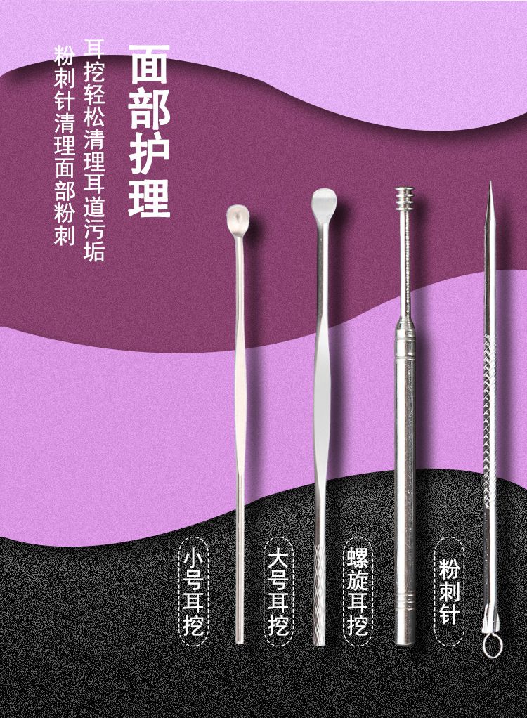 Nail clipper set, 8-19 pieces manicure tools