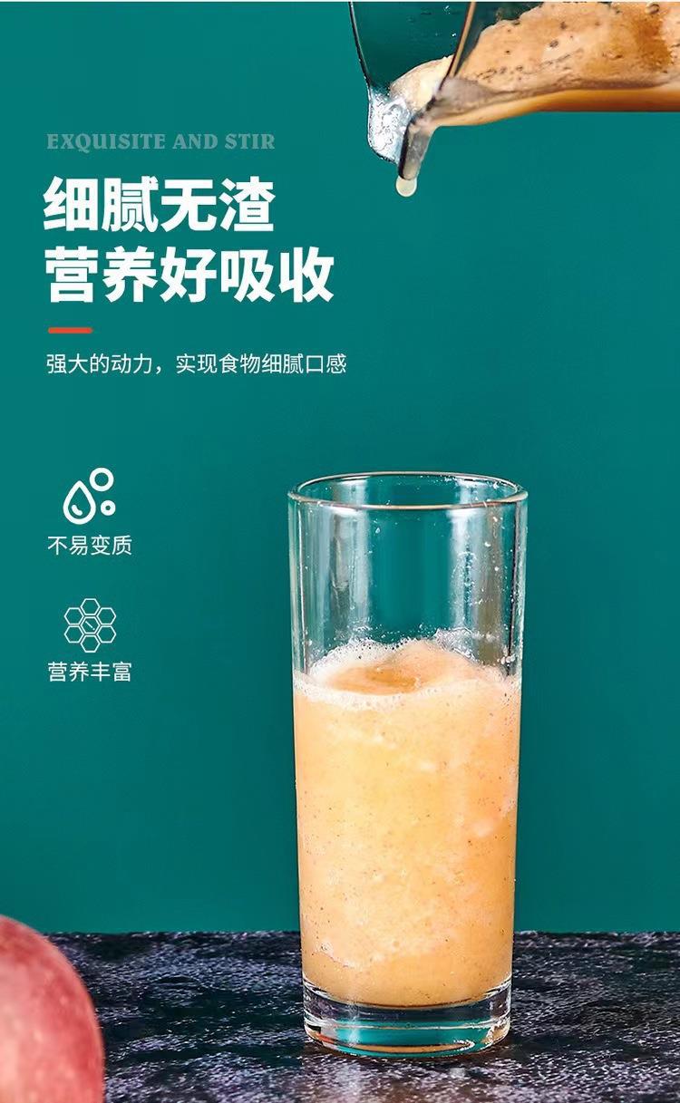 High-power blender 10000W 4L capacity food processor mixer