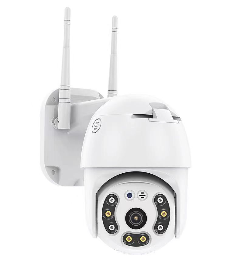 YOOSEE IP camera 2MP wide angle outdoor WIFI