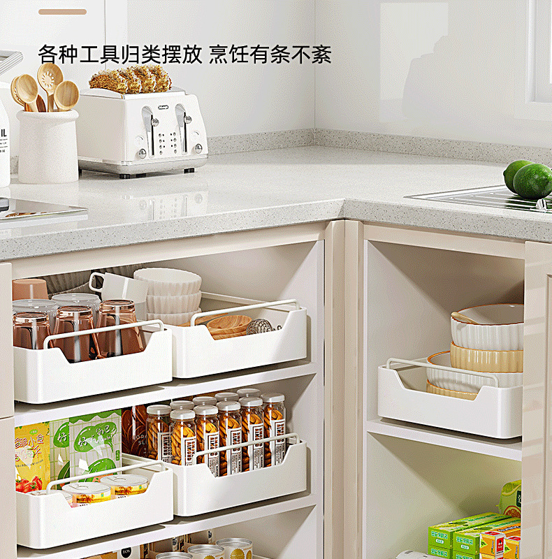 Pull-out kitchen storage rack, under-sink sliding basket