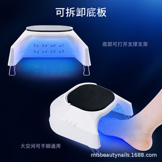 Tırnak kurutucu UV LED lamba, akıllı sensörlü, yüksek güçlü