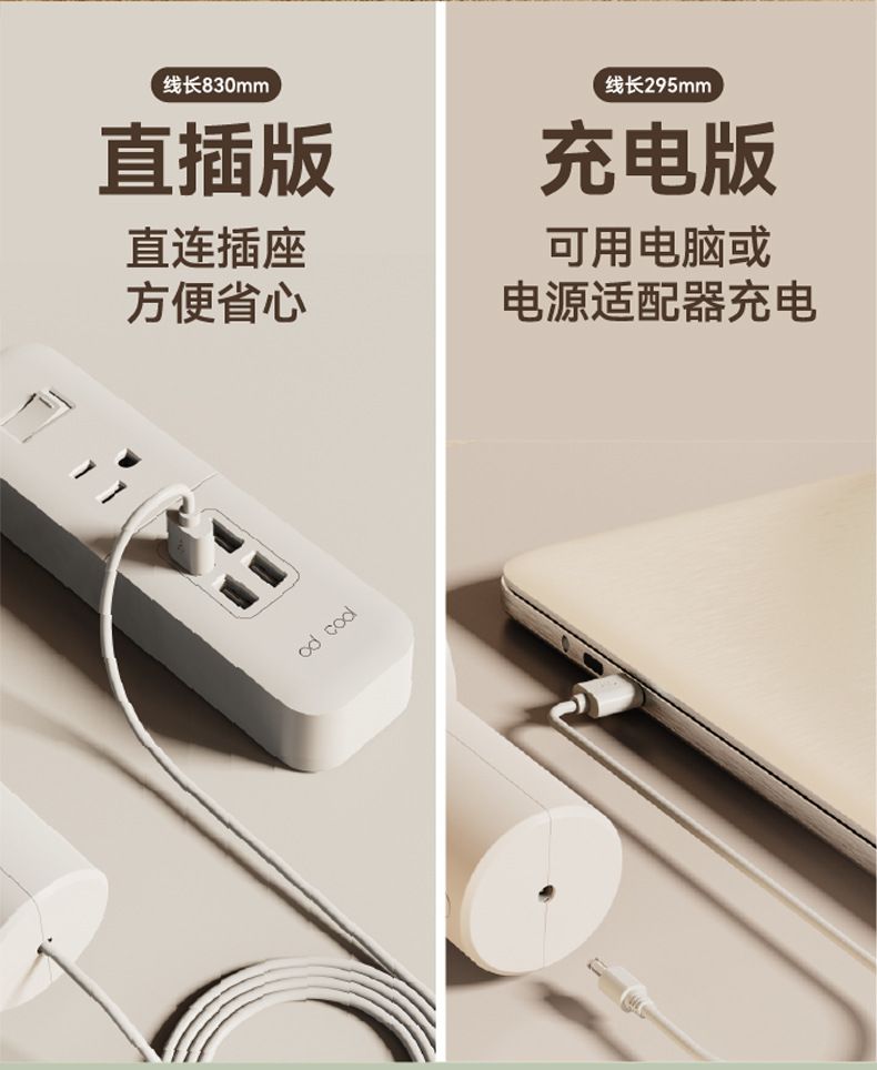 Rechargeable lint remover, household sweater and bedding shaver