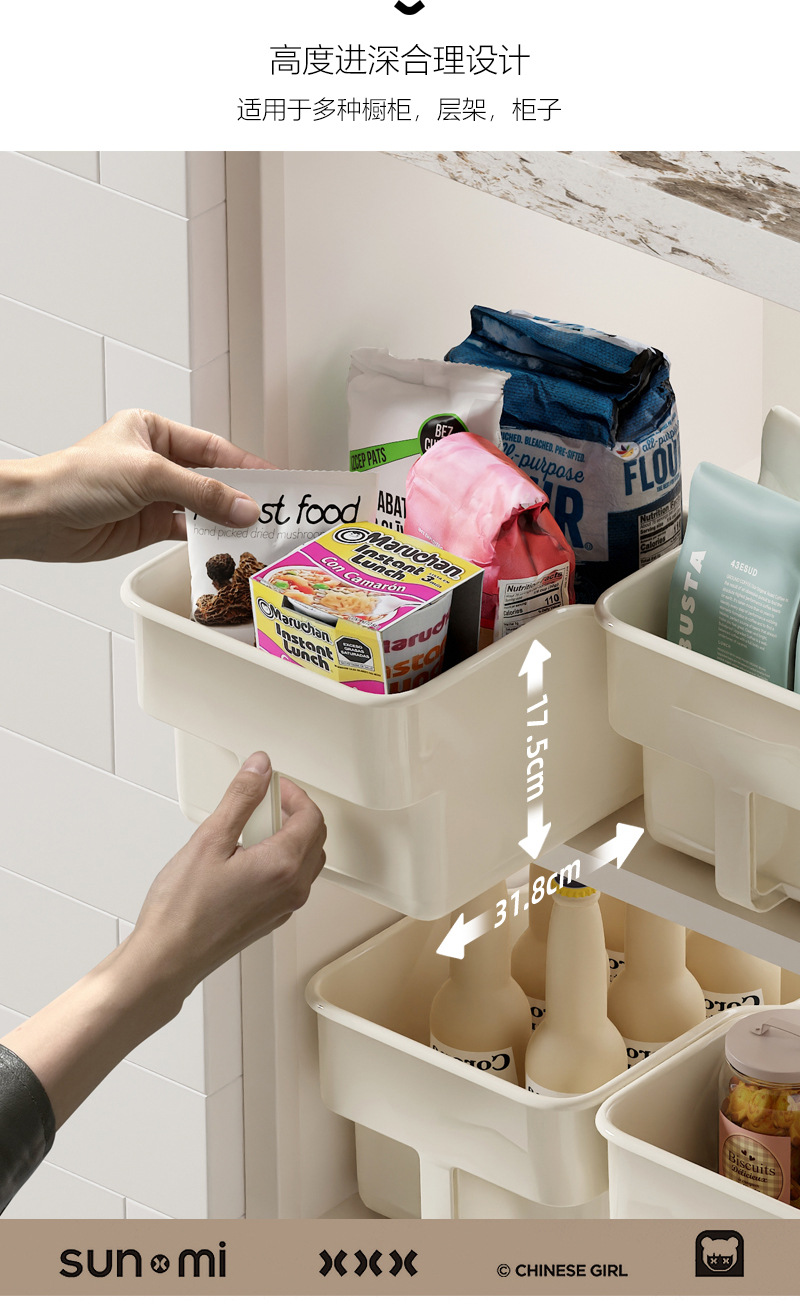 Cabinet storage box with handle, high capacity organizer