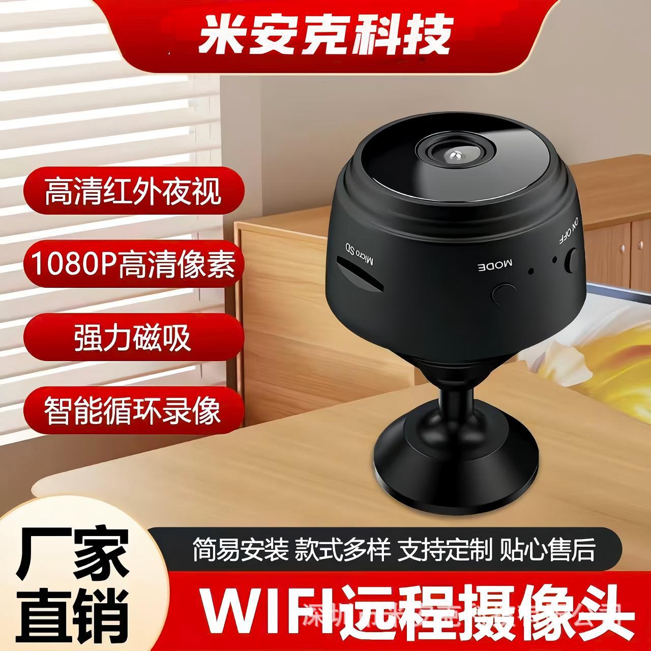 A9 WiFi akıllı kamera, 720p HD, pet ve çocuk izleme