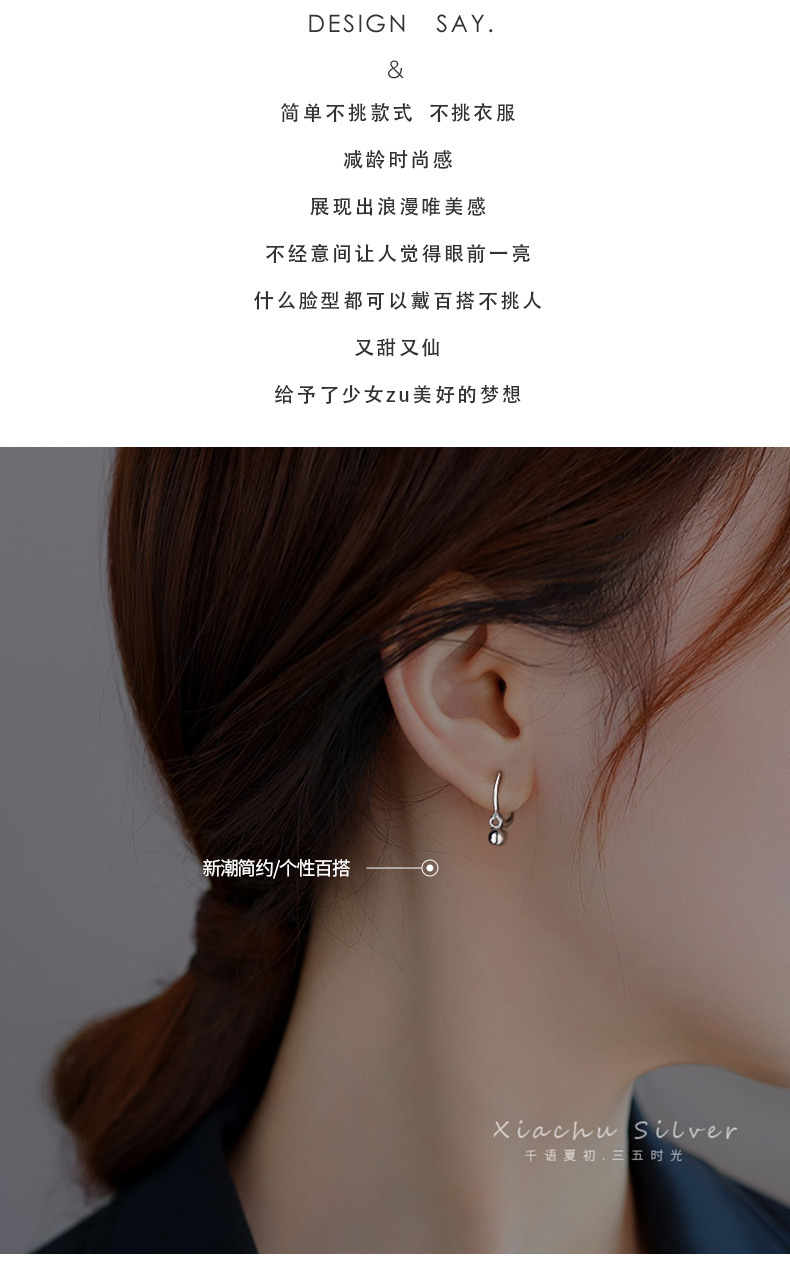 925 Sterling Silver Small Beaded Earrings Women