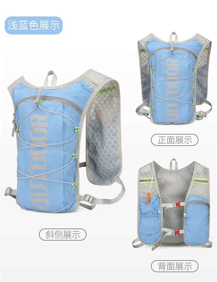 5-L-Fahrrad-Westerucksack, Sport, wasserabweisend