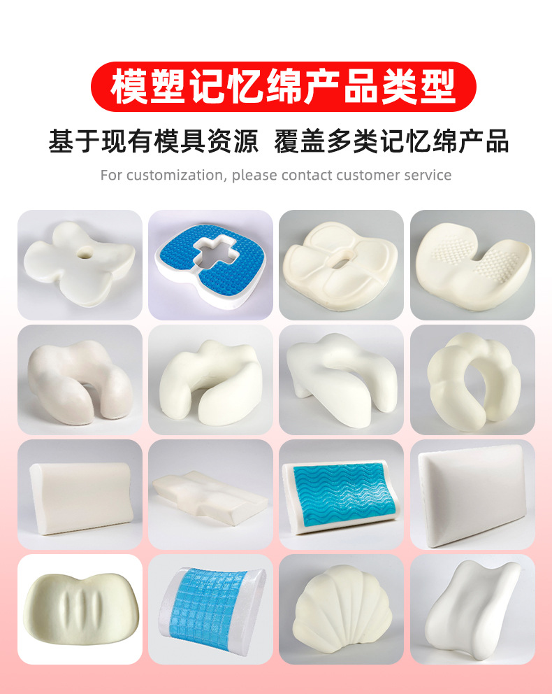 Memory foam U-shaped neck pillow, portable travel