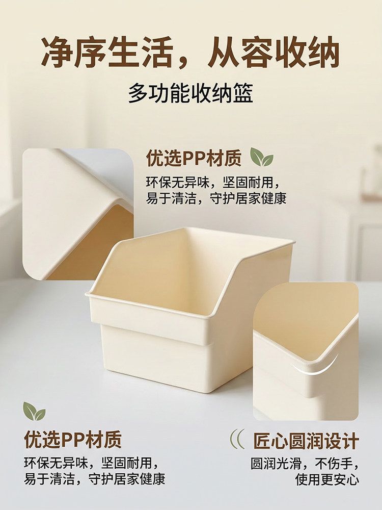 厨房下水槽收纳盒带滑轮锅具调料橱柜多功能置物收纳整理架子