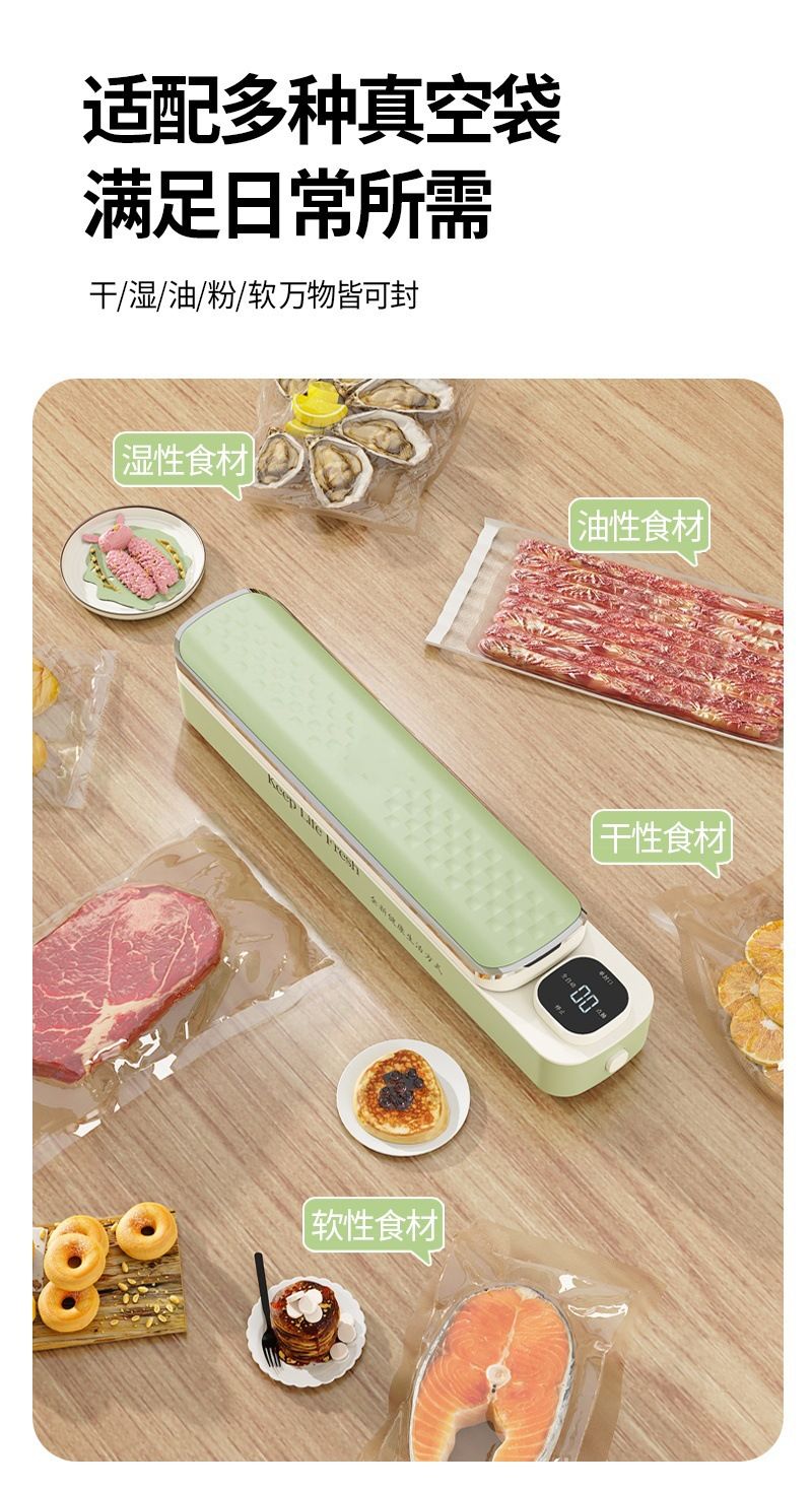 Fully automatic vacuum sealer, compact kitchen model