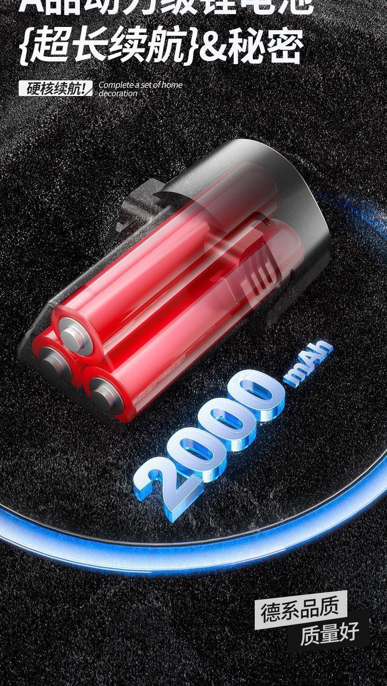 Multifunction electric drill kit with complete toolbox