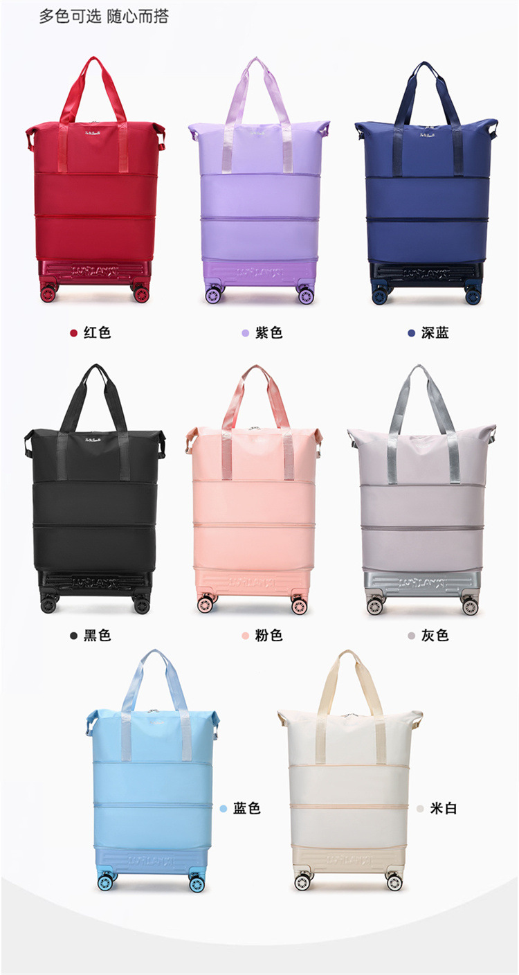 Travel luggage with pull rod and wheels, foldable, expandable capacity