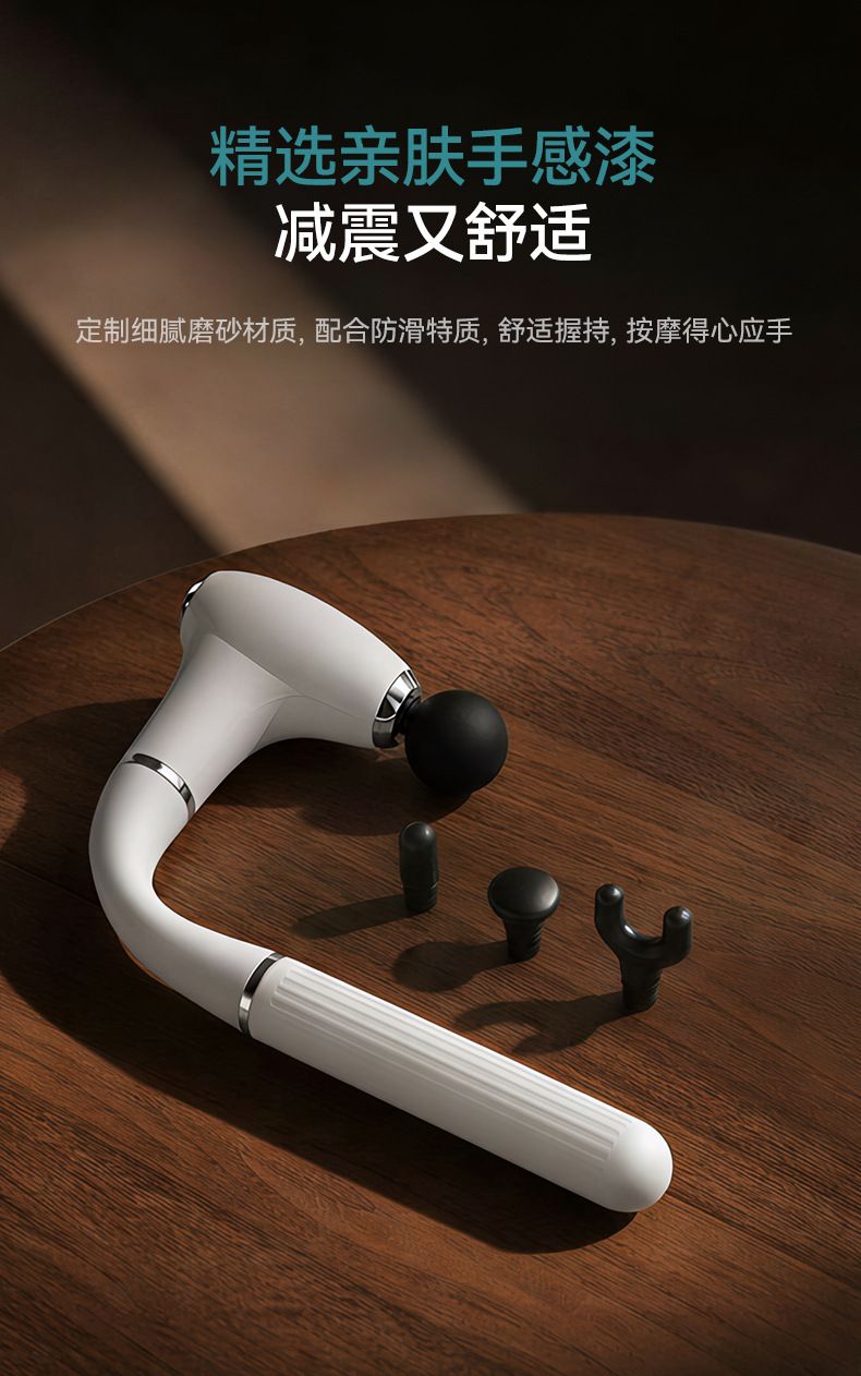 7-head detachable fascia massage gun for shoulder and neck
