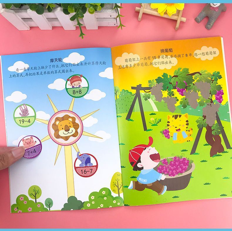 Çocuk konsantrasyon sticker kitabı 2-6 yaş, matematik