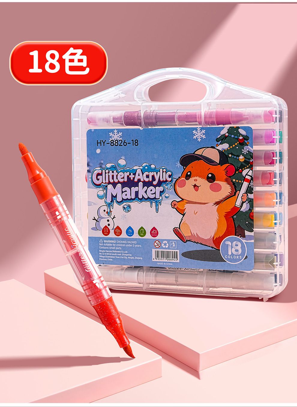 Çift uçlu glitter akrilik marker 48 renk