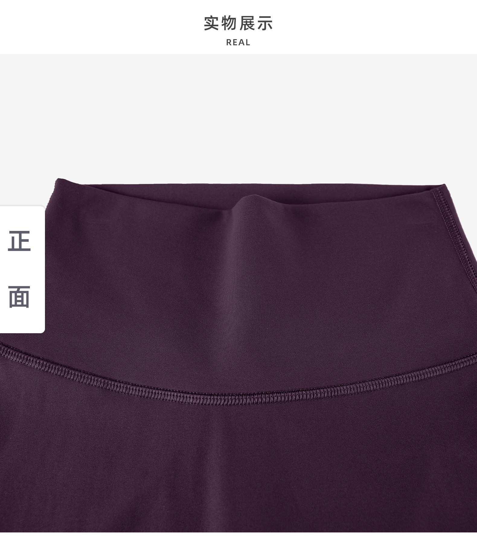 LULU gefütterte Yoga-Leggings thermische Hai-Leggings