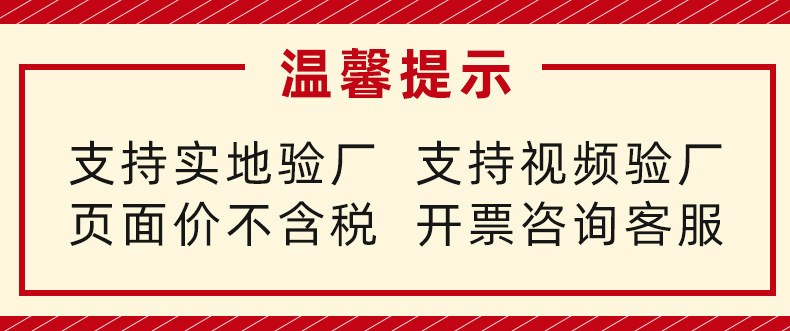Vacuum Sealing Machine Food Preservation Household