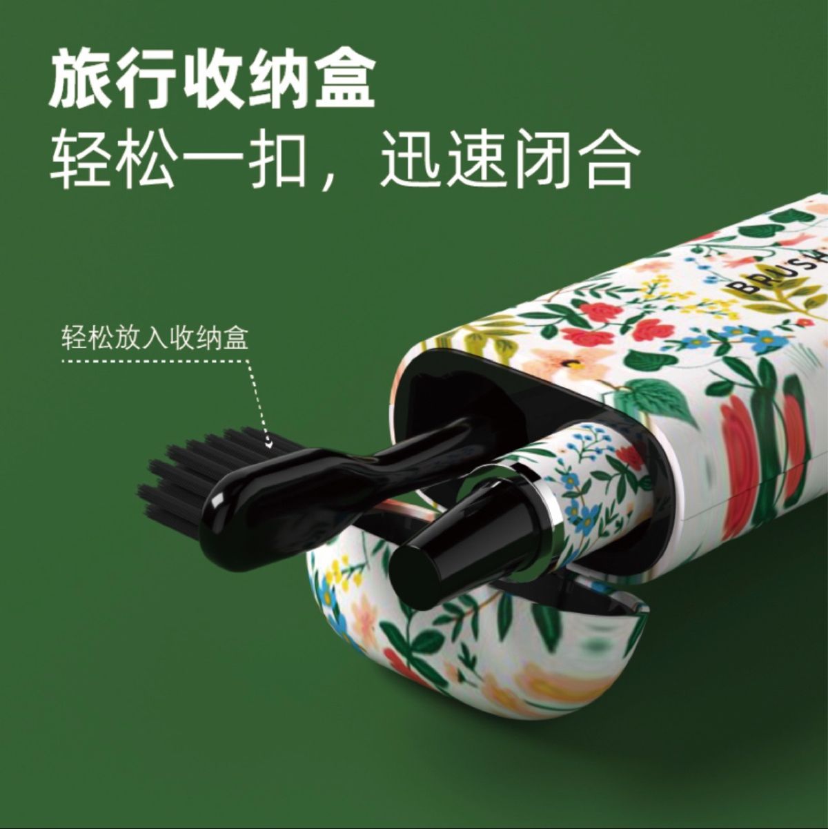 Mipow Electric Toothbrush, soft bristles, sonic, smart, long battery life