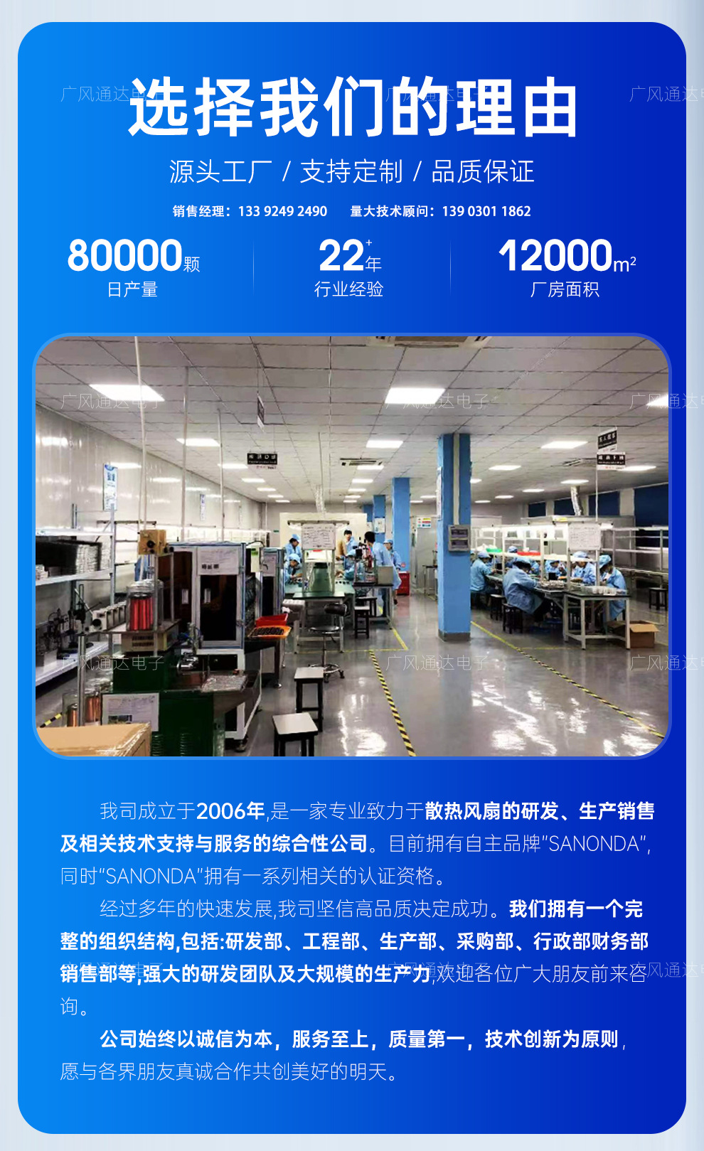 4028 soğutma fanı, yüksek sıcaklık dayanıklı turbo ventilator