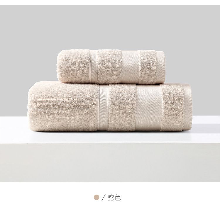 Bath towel set, 100% cotton, thick
