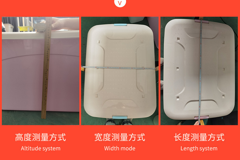 Plastic Storage Box with Wheels and Lid Large Capacity