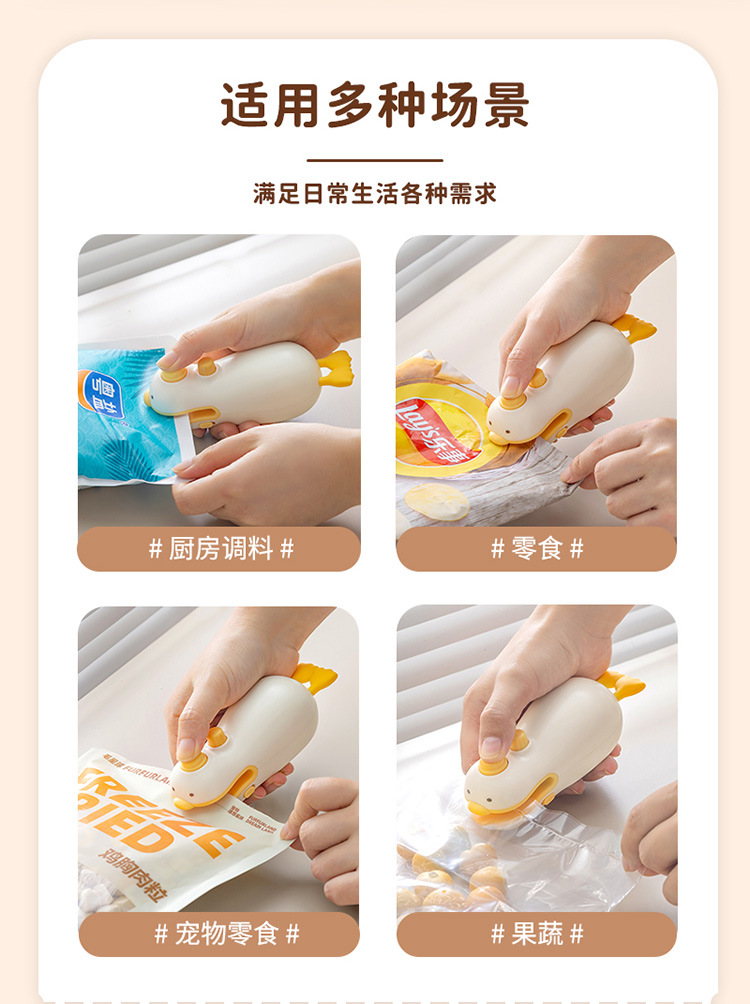 2-in-1 mini sealer machine, magnetic, USB heat