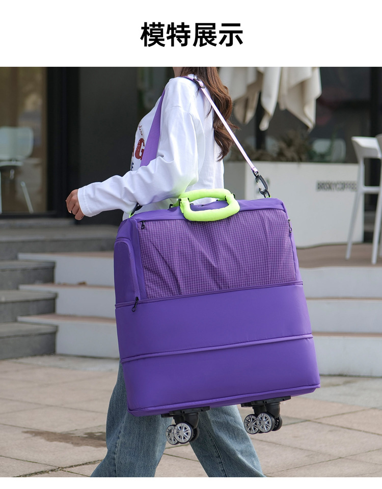 Extra-large travel bag expandable, wet and dry compartments