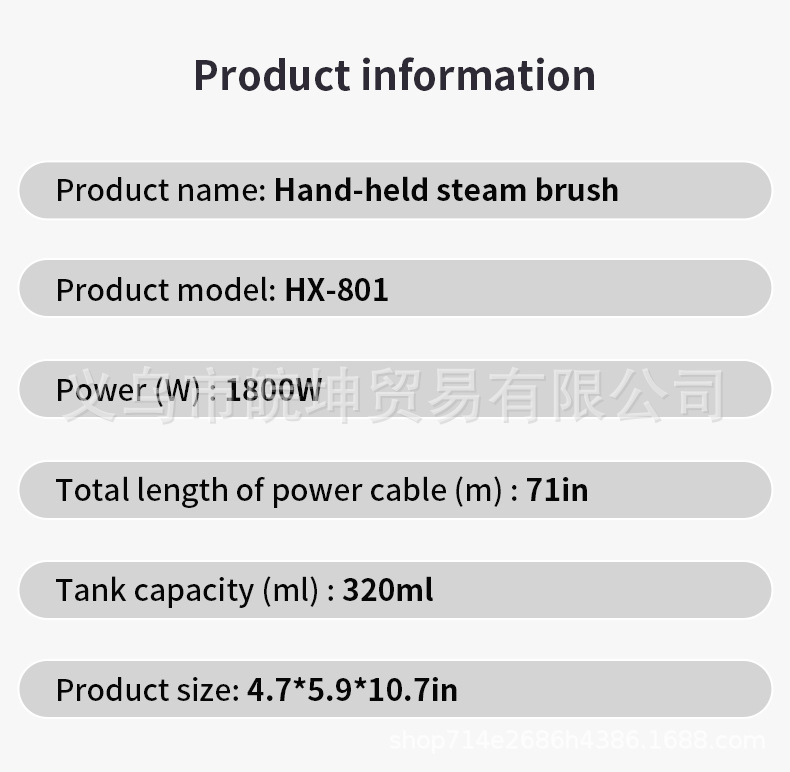 Handheld garment steamer, touch screen, vertical iron function