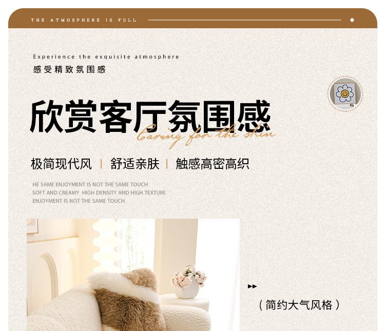 高级感加厚沙发套2025新款奶油风秋冬季一整张全包防猫抓弹力套罩