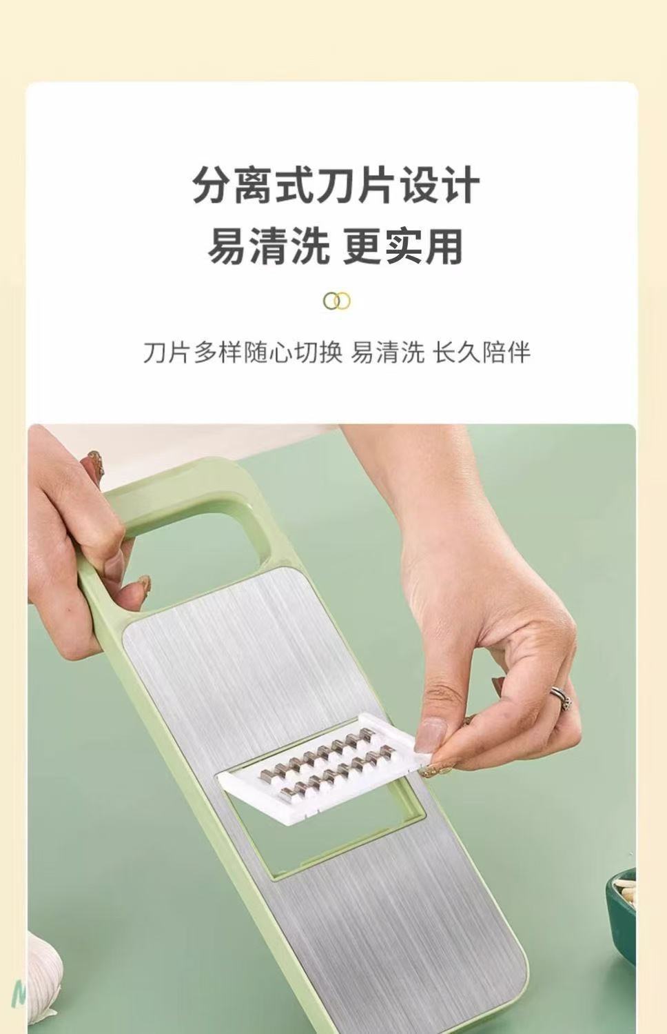 Multifunctional vegetable cutter and shredder