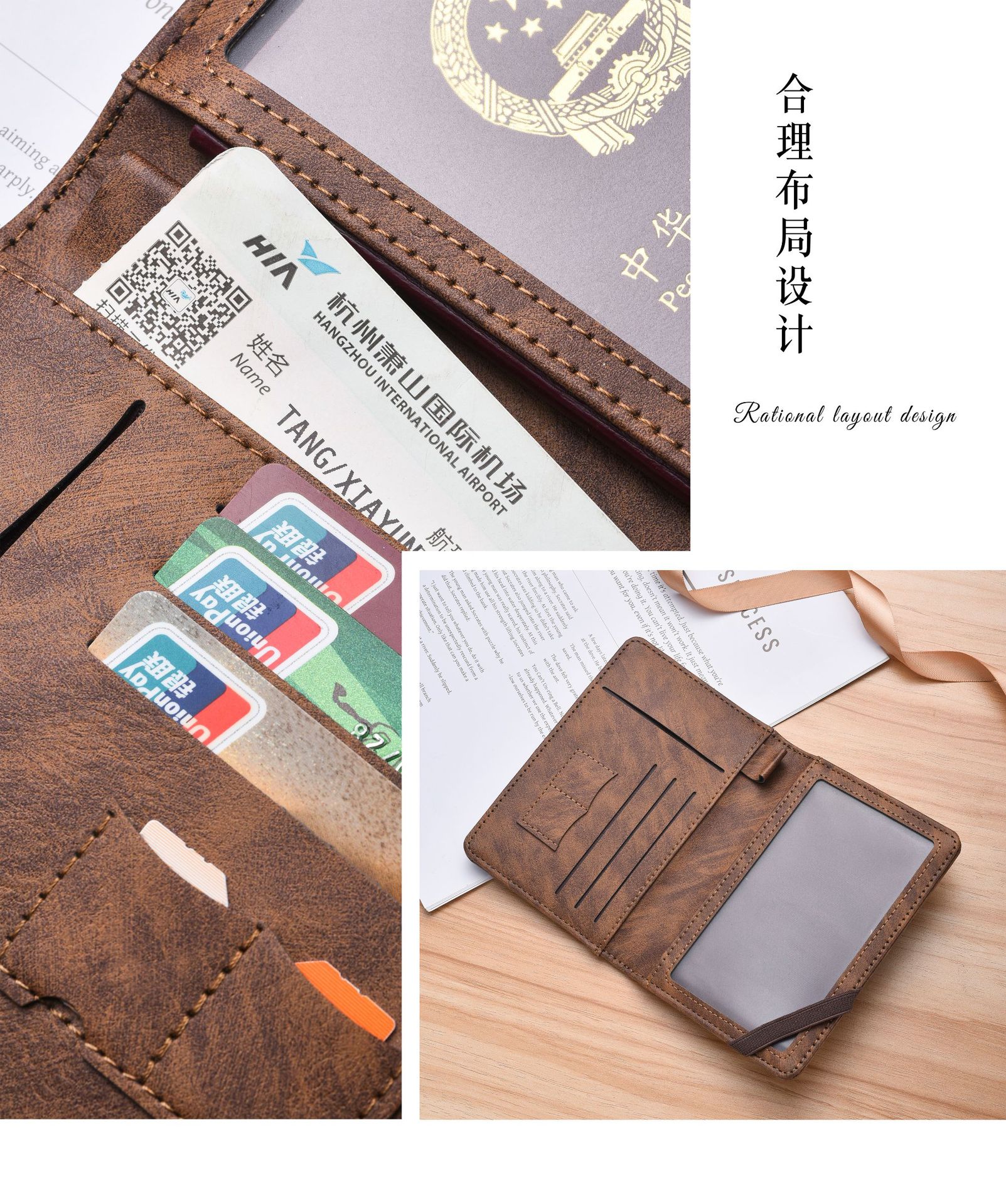 Passport holder with multi-functional storage for cards, documents and tickets