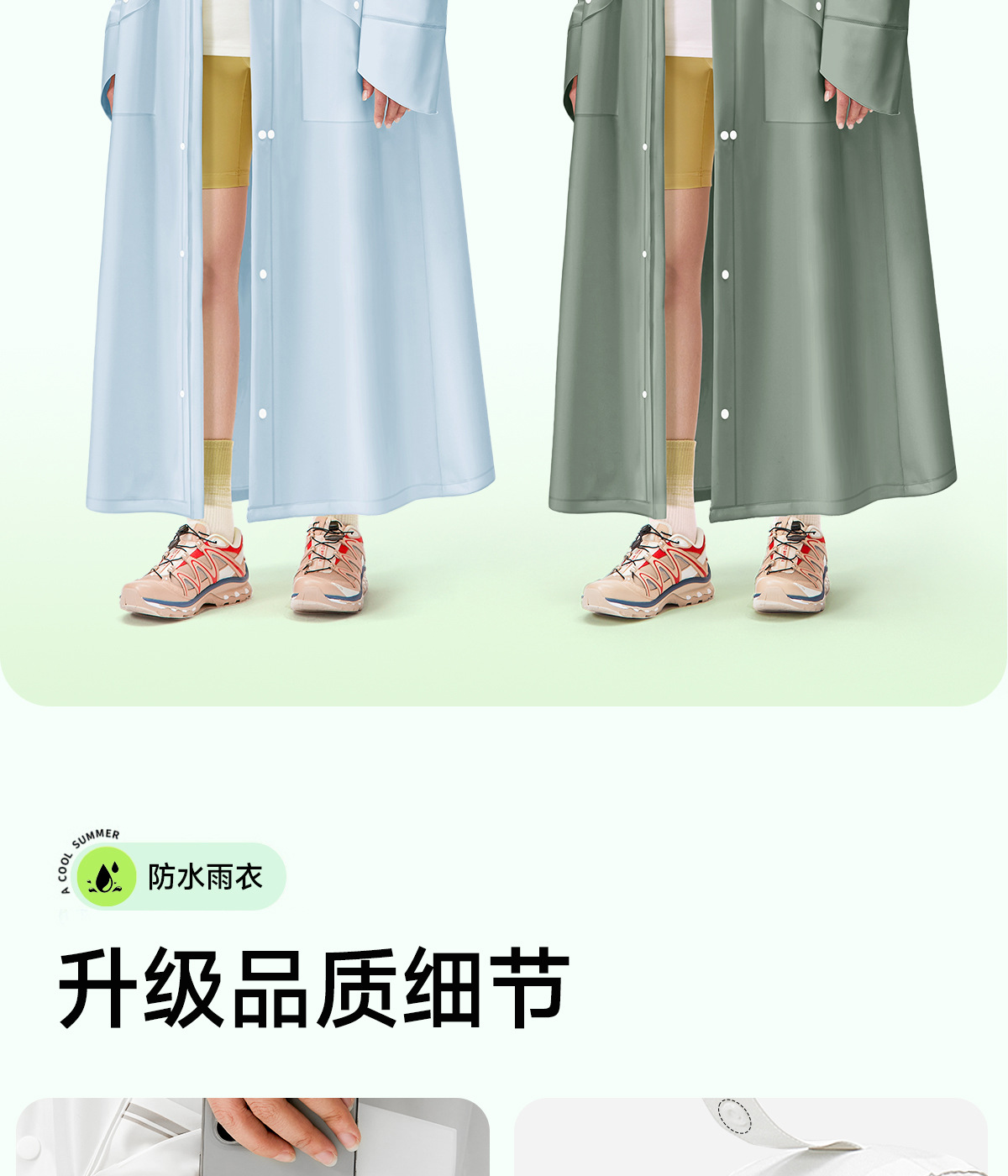Damen Regenponcho, lang Ganzkörper, für Elektroroller