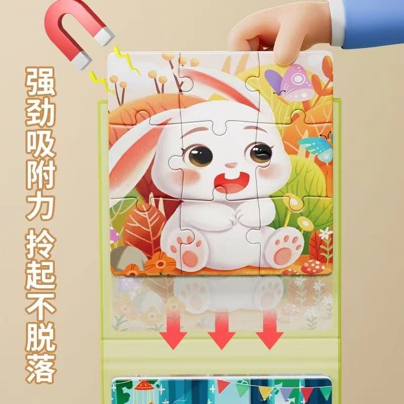Manyetik puzzle 3-6 yaş çocuklar eğitici oyun kitabı