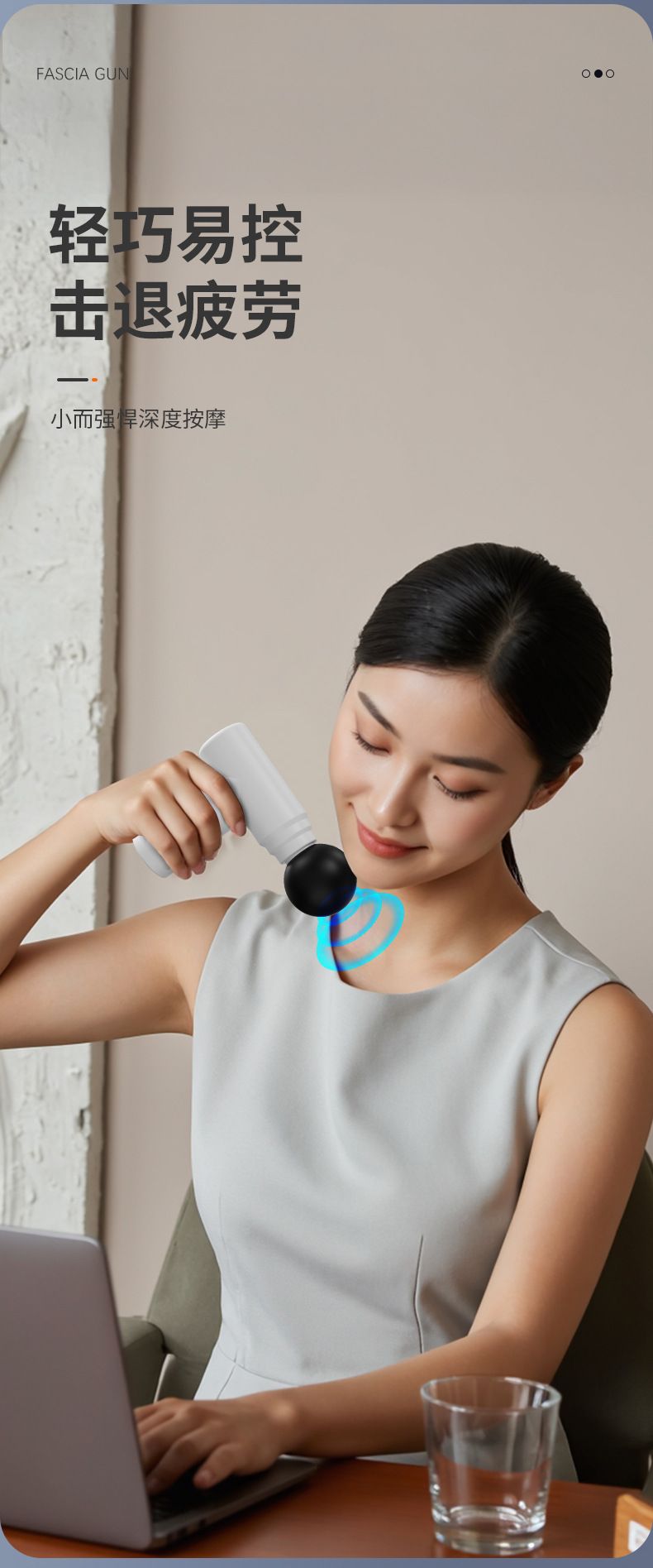 Mini tragbare Faszienmassagepistole für Damen
