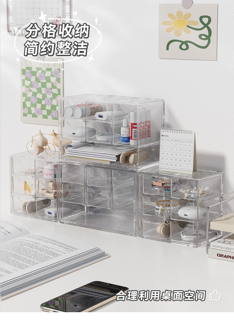 Desktop six-compartment clear storage box stackable