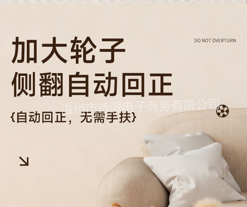 宠物毛绒锤子玩具自嗨解闷磨牙耐咬毛绒绳结发声小狗拔河宠物用品