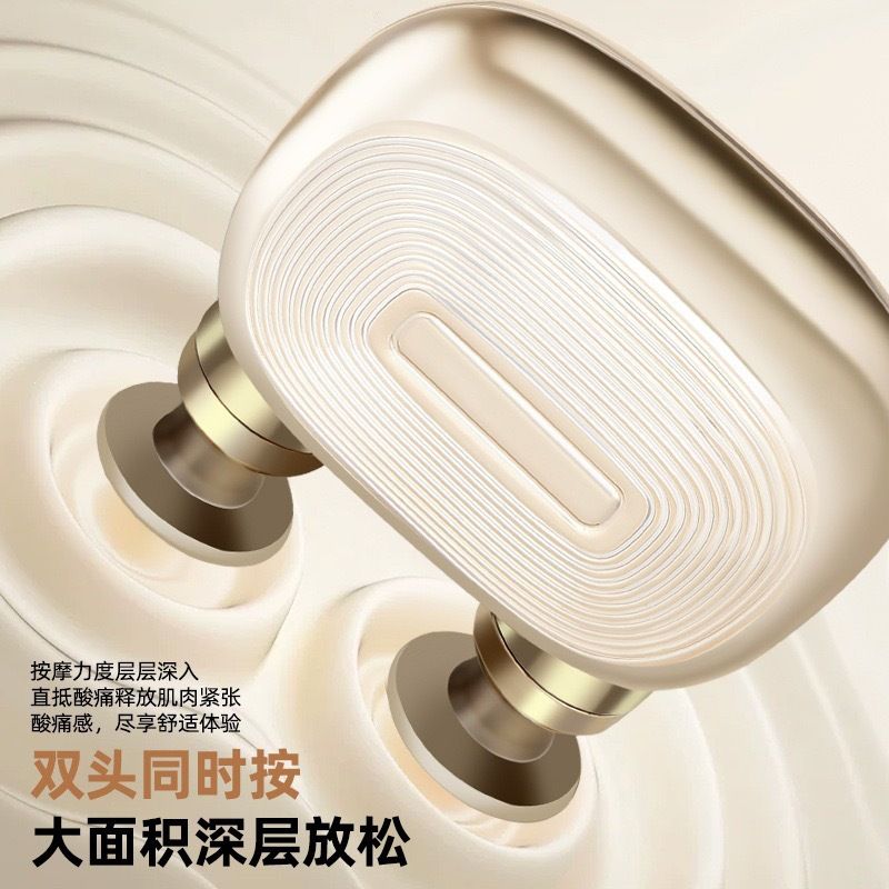 跨境迷你筋膜枪肌肉按摩器专业级充电款口袋按摩器mini智能筋膜枪