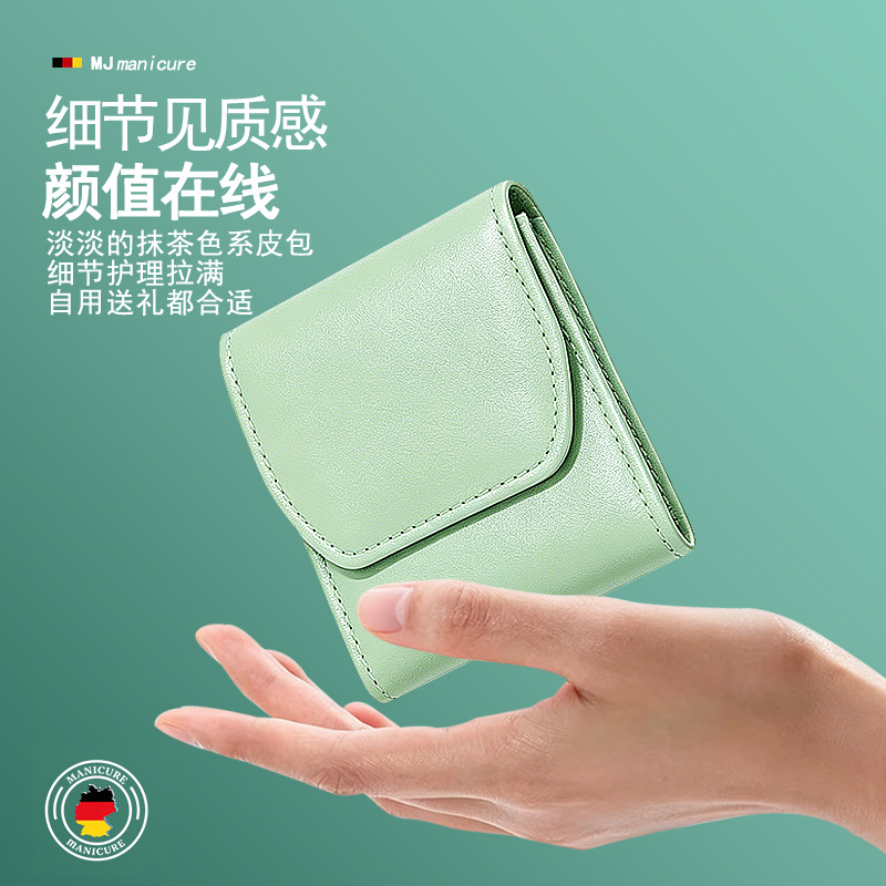 不锈钢指甲刀套装12件套折叠包修甲工具斜口指甲钳剪指甲工具全套