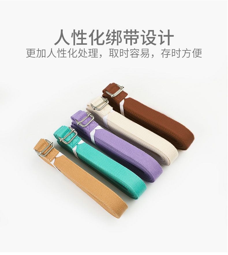 Yoga Stretch Strap Shoulder Opener Non-Slip
