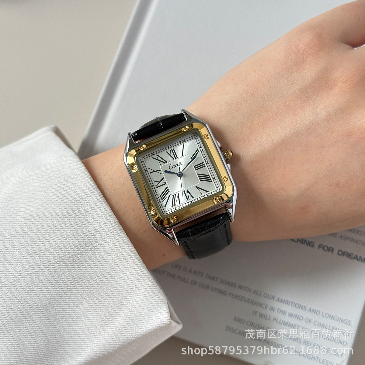 Cartisi men's wristwatch, square, roman numerals, leather strap