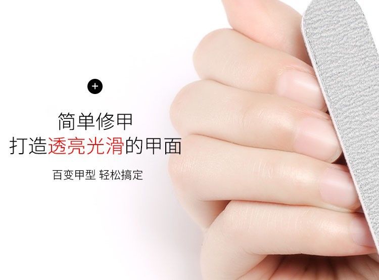 美甲工具套装全套修手指甲去死皮手指甲工具剪软化剂修型锉死皮推