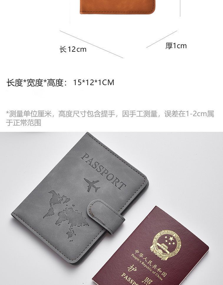 Passport cover, PU leather, magnetic closure, color-changing