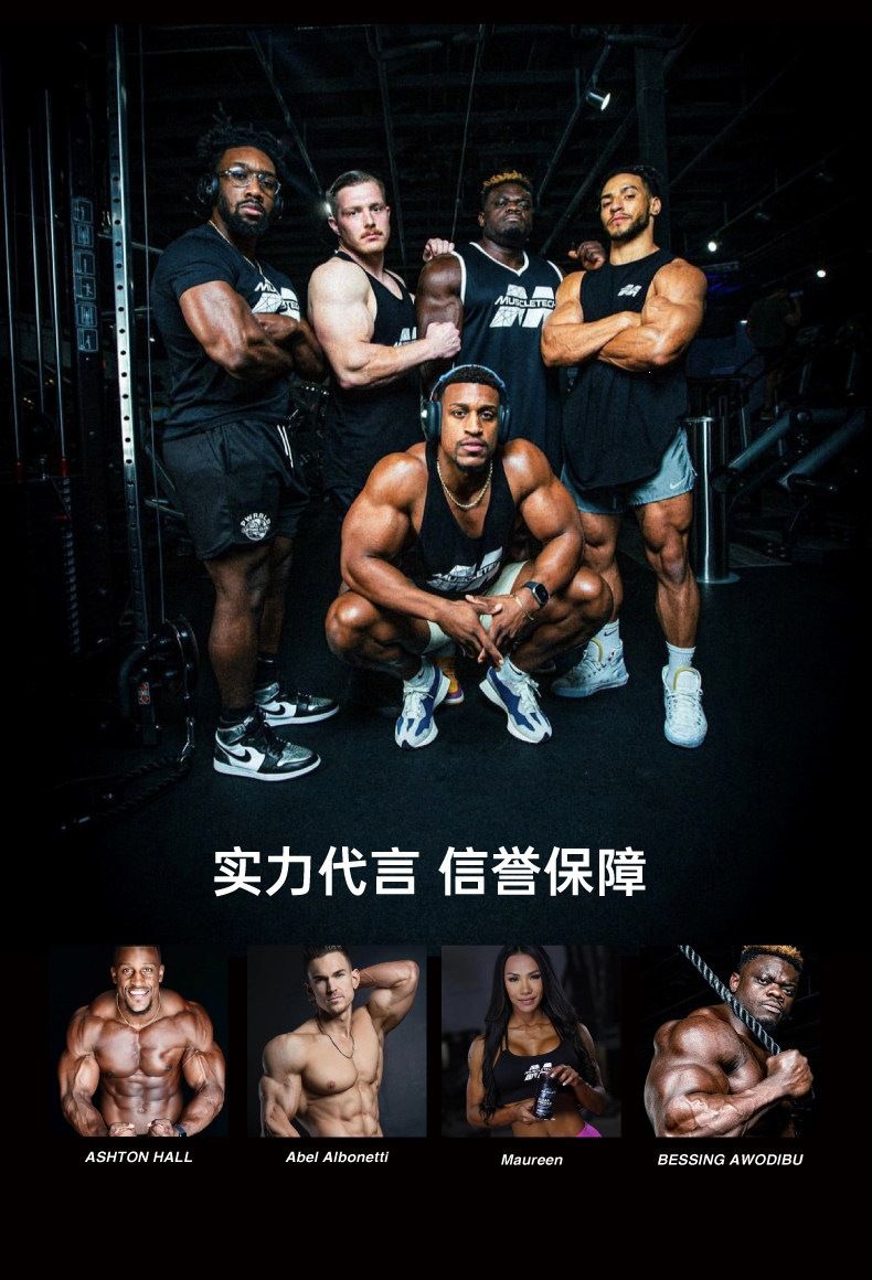 Muscletech Creatine Monohydrate Powder High Purity